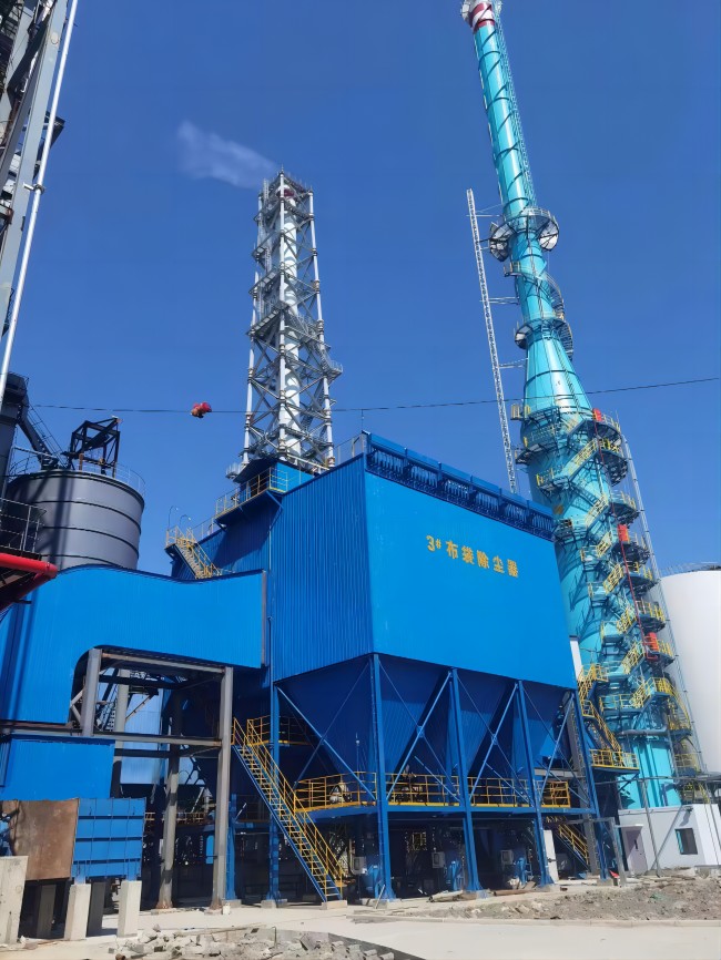 瑪納斯祥云化纖有限公司